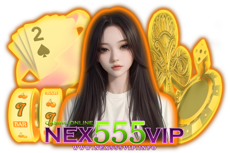 nex555 login